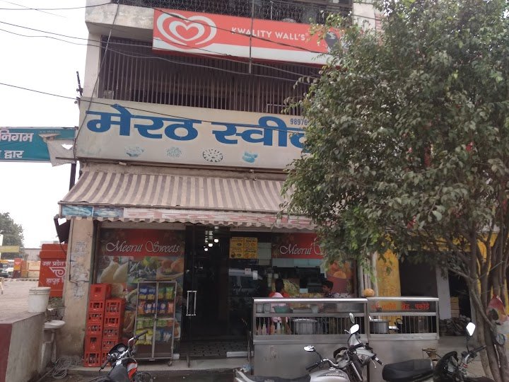 Meerut Sweets