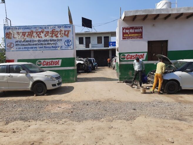 Shri Vashu Motors Workshop