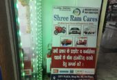 Shree Ram Cares