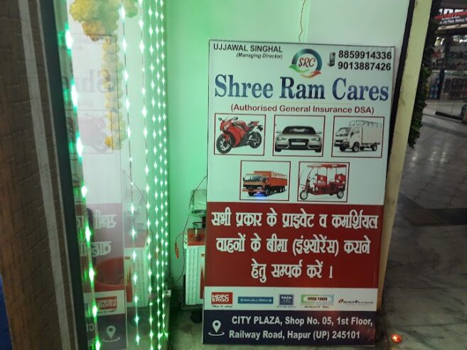 Shree Ram Cares