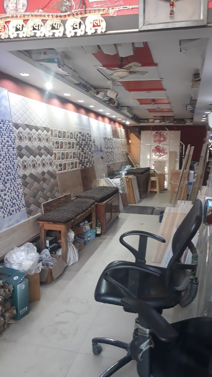 Agarwal Tiles