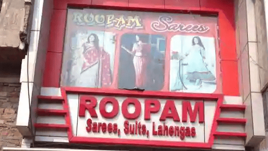 Roopam Silks by Prashanti | Rs. 3800/- onwards | 29 May 2022 - YouTube