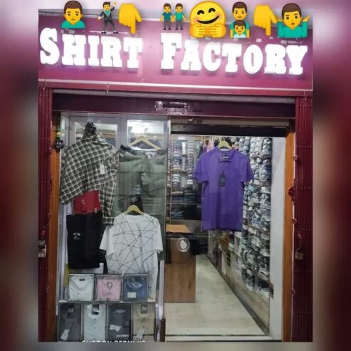 Shirt Factory