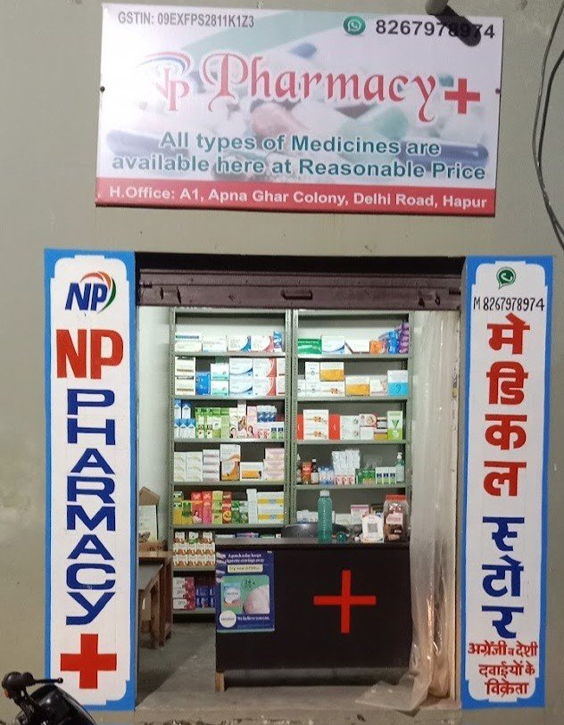 NP Pharmacy