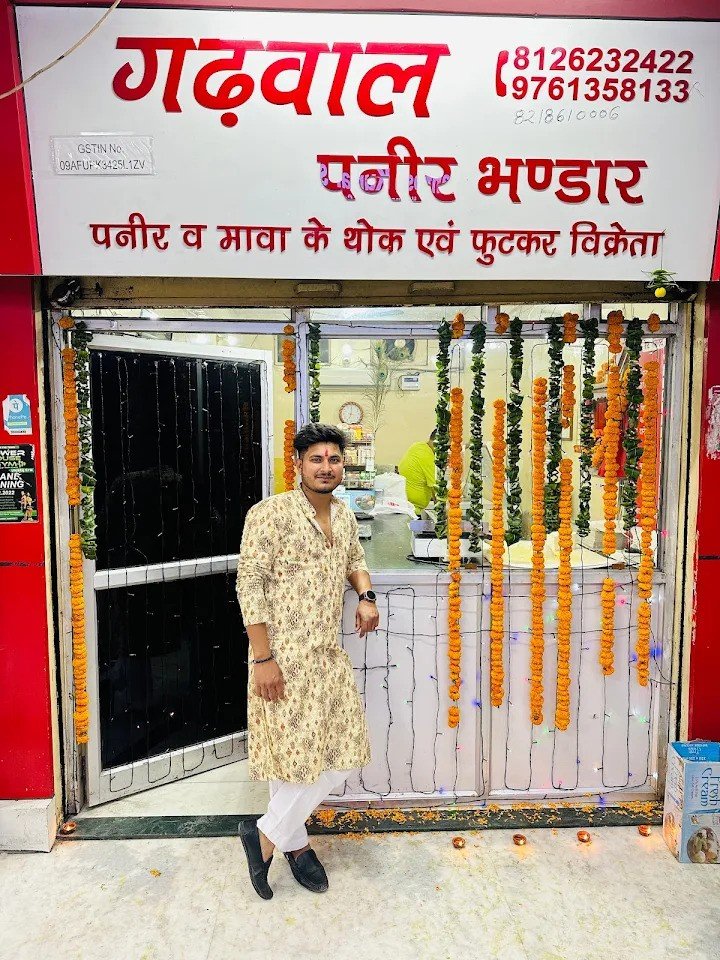 Garhwal Paneer Bhandar