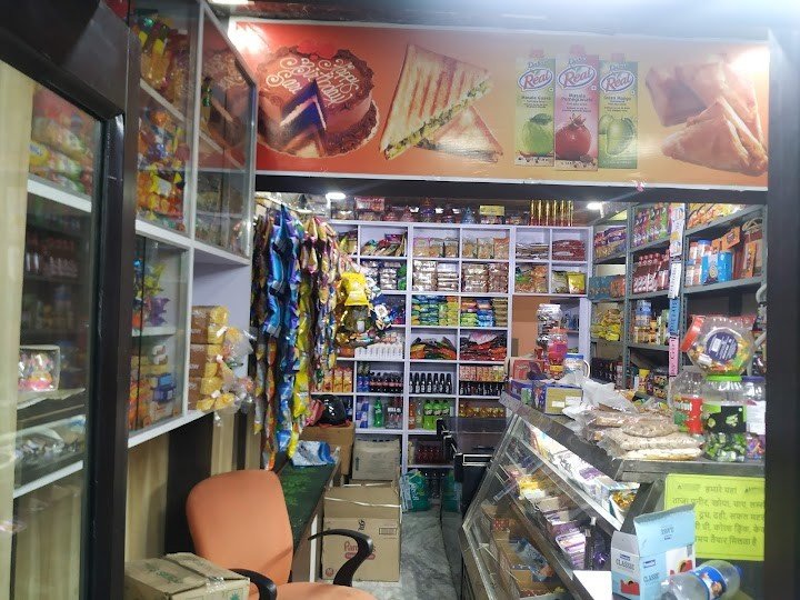 Anand Dairy and Pastry Shop