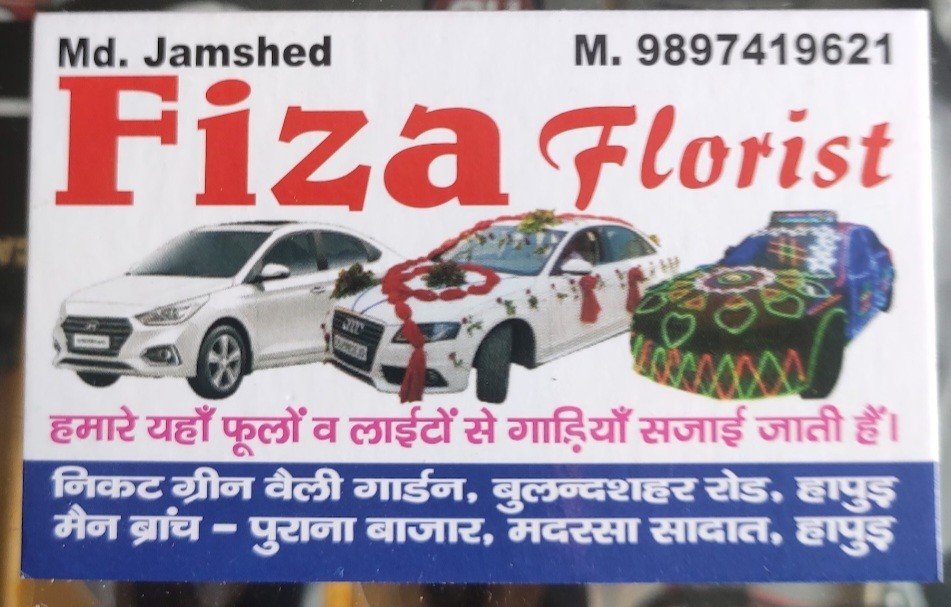 Fiza Florist