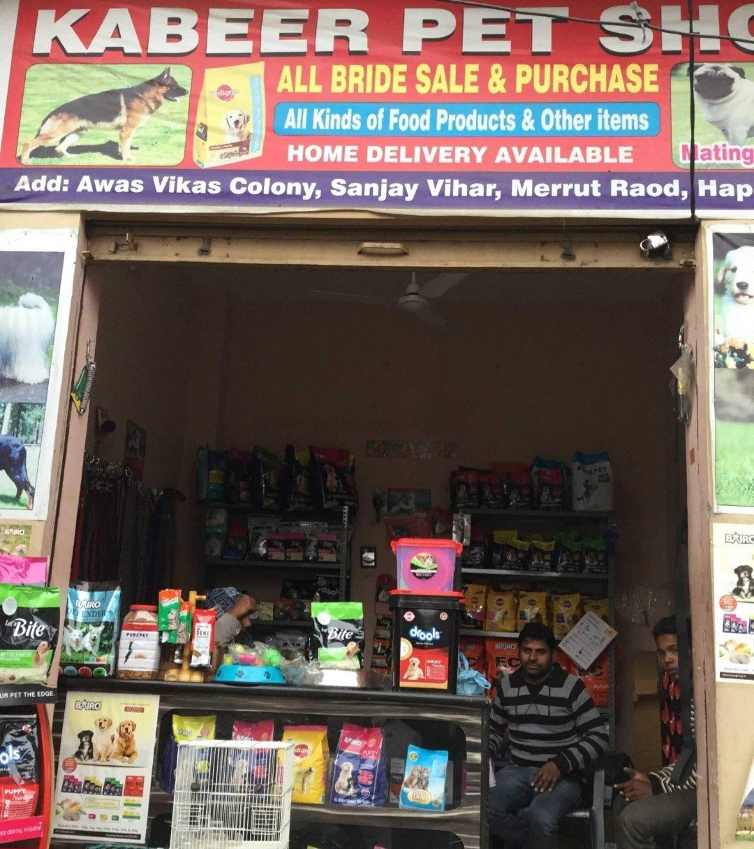 Kabeer Pet Food Shop