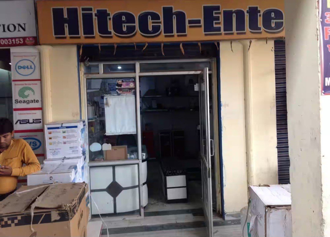 Hi Tech Enterprises
