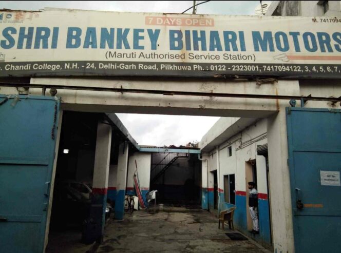 Shri Bankey Bihari Motors