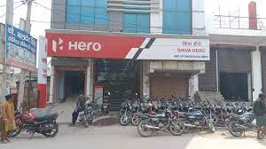 Sanjay Hero Honda Service Centre