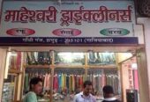 Maheshwari Drycleaners