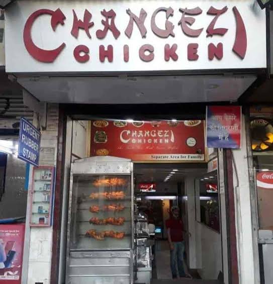 Changezi Chicken