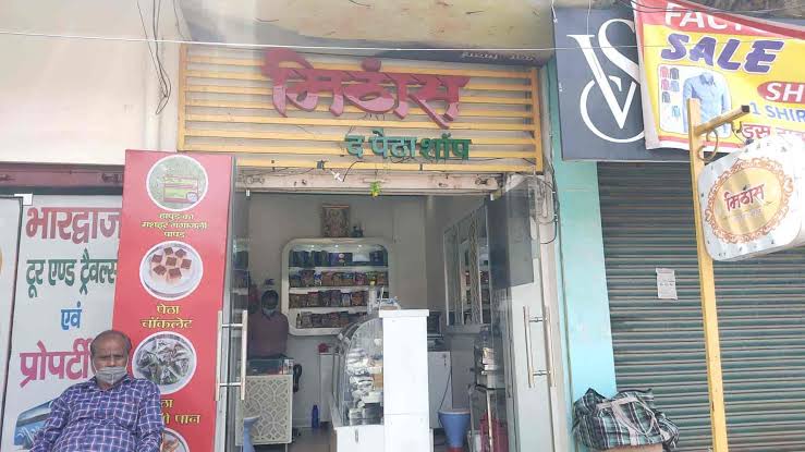 Mithas The Petha Shop