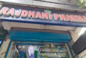 Rajdhani Medical Store