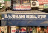 Rajdhani Medical Store