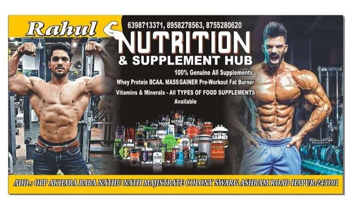 Rahul Nutrition and Supplements Hub