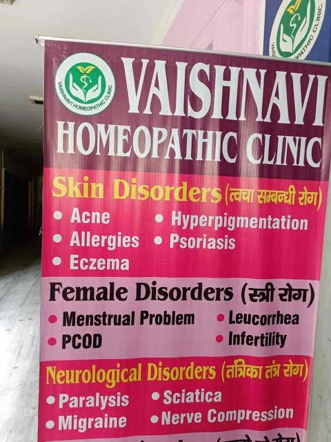 Vaishnavi Homeopathic Clinic