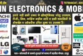 Jain Electronics and Mobile