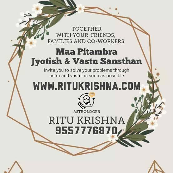 Maa Pitambra Jyotish and Vastu Sansthan