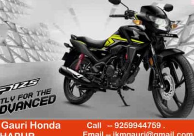 jkm-gauri-honda-harsinghpur-hapur-motorcycle-dealers-honda-c4v3qmj2me