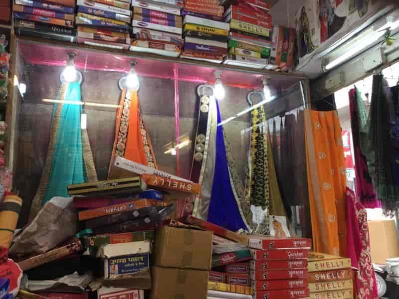 Umang Saree Center