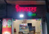 Mithas The Petha Shop