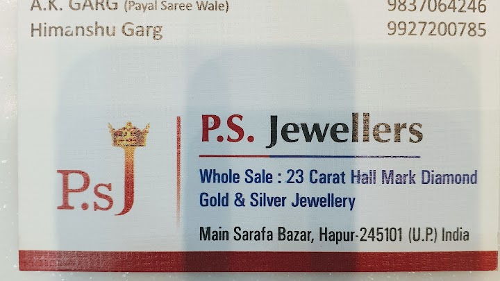 PS Jewellers (Payal Wale)