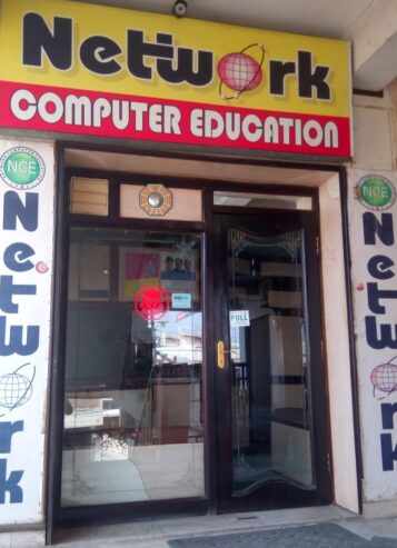 Network Computer Education