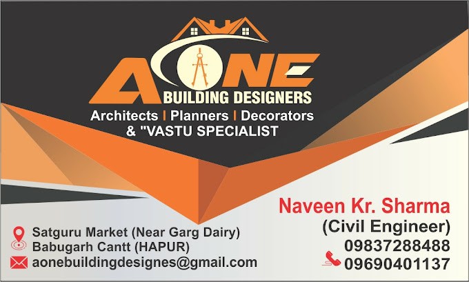 A One Building Designer