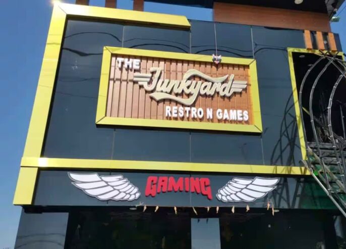 The Junkyard Restro N Games