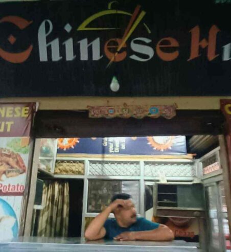 Chinese Hut