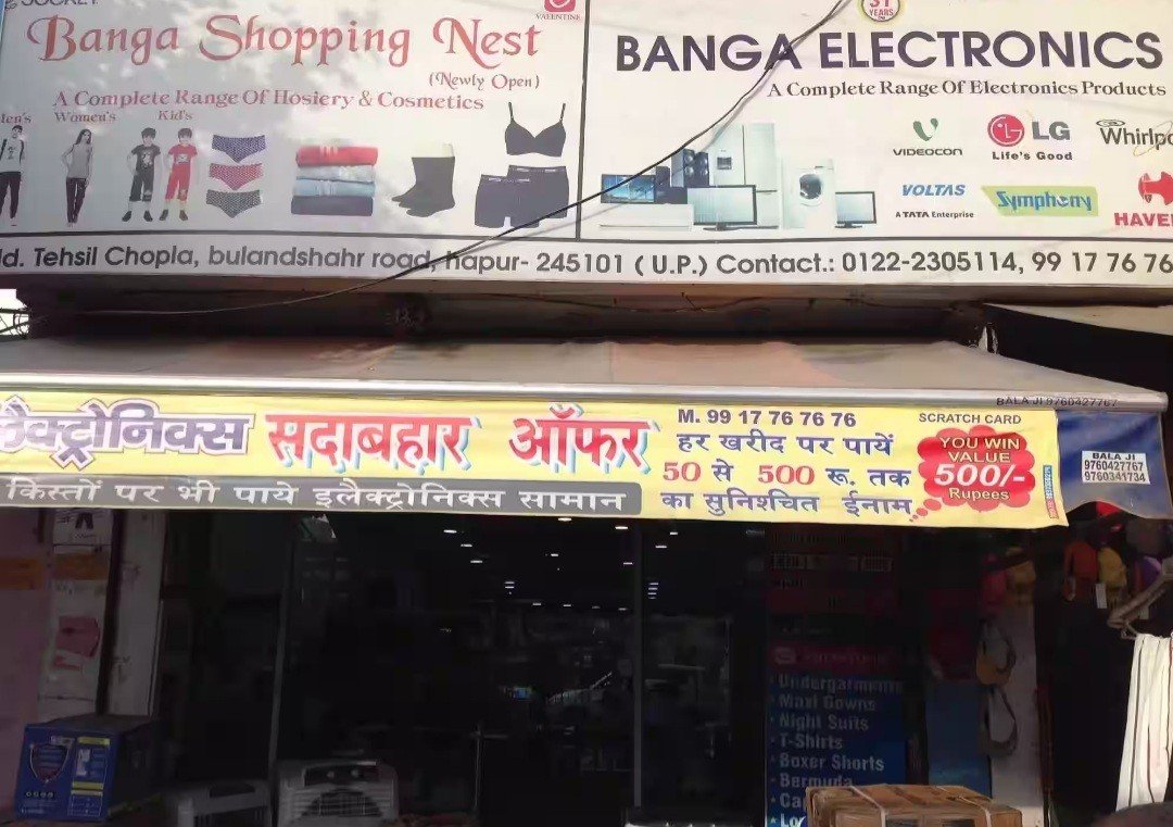 Banga Electronics and Furniture