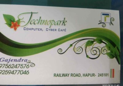 techno-park-computer-cyber-cafe-hapur-1sagomcrwu