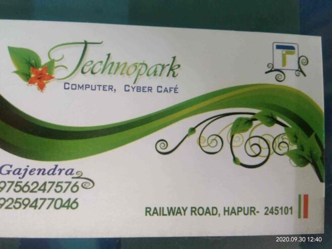 Techno Park Cyber Cafe