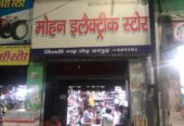 Mohan Electronic Store