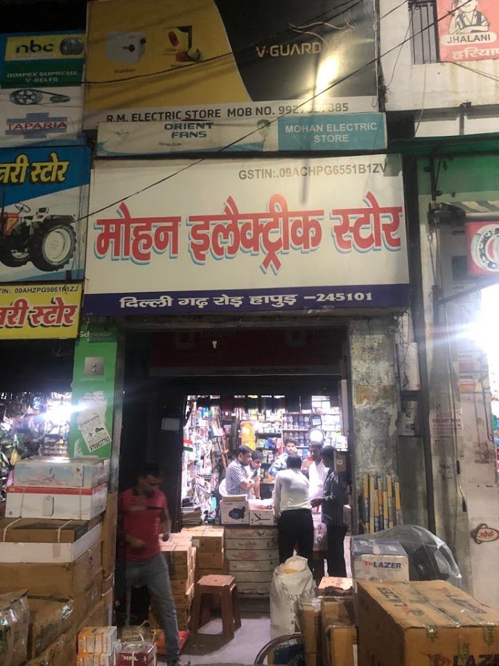 Mohan Electronic Store