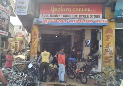 gurubux-cycle-store-hapur-1agofavquv