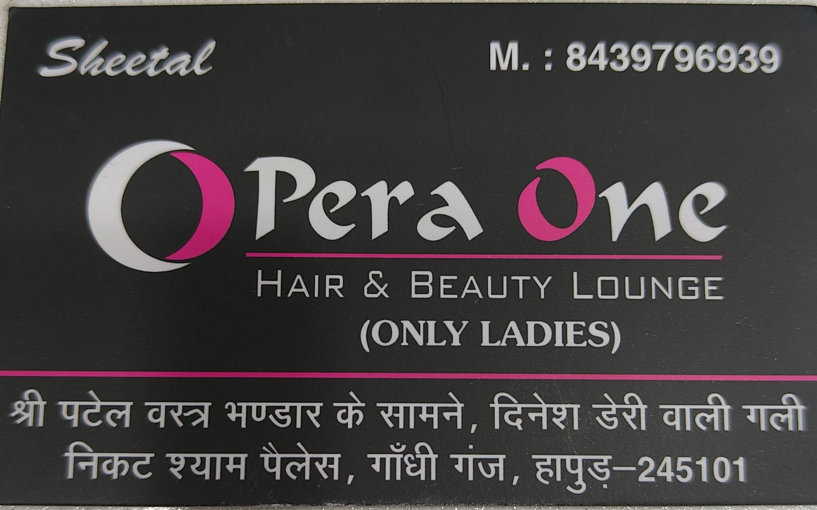 Opera One Hair and Beauty